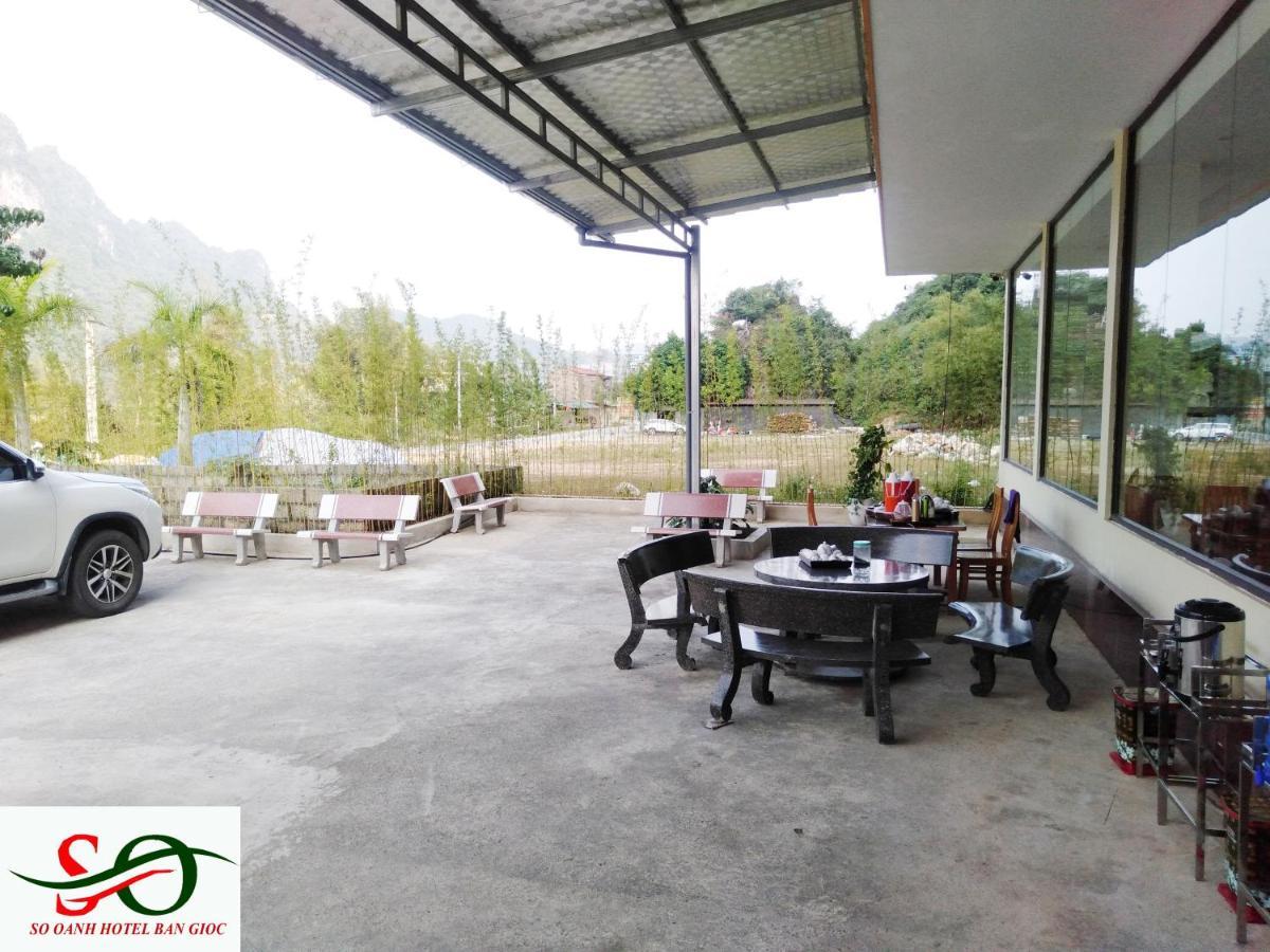 Khach San - Nha Hang So Oanh - Gan Thac Ban Gioc Cao Bang Bagian luar foto